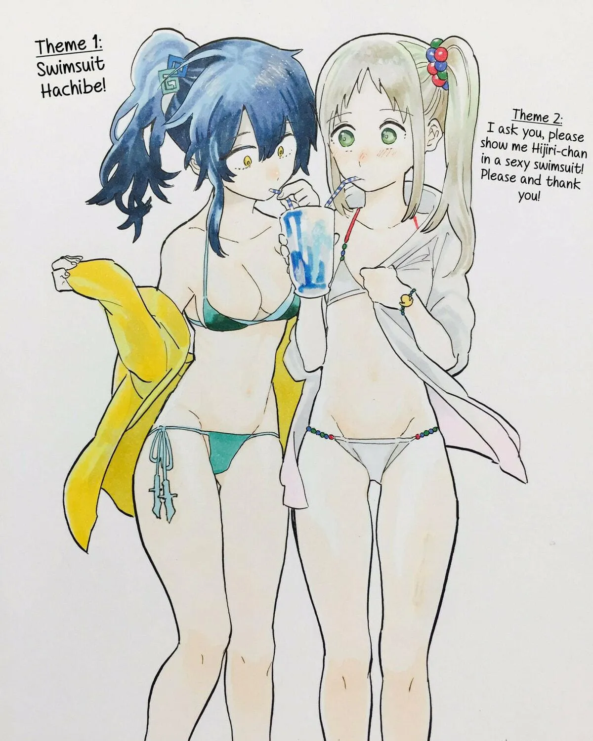 Read Paper Braver chapter 63.9 image 9 on Lezhin