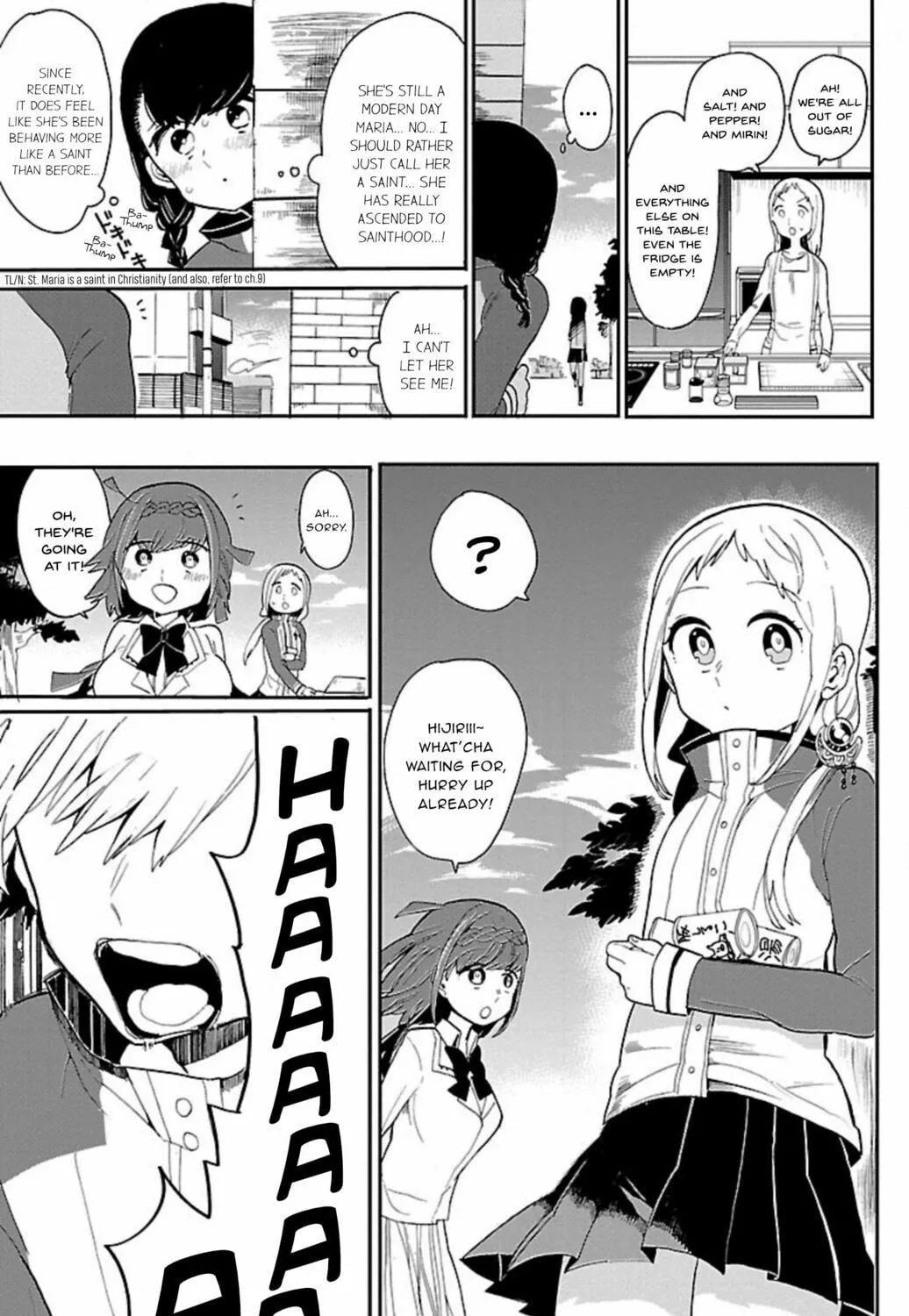 Read Paper Braver chapter 63 image 10 on Lezhin