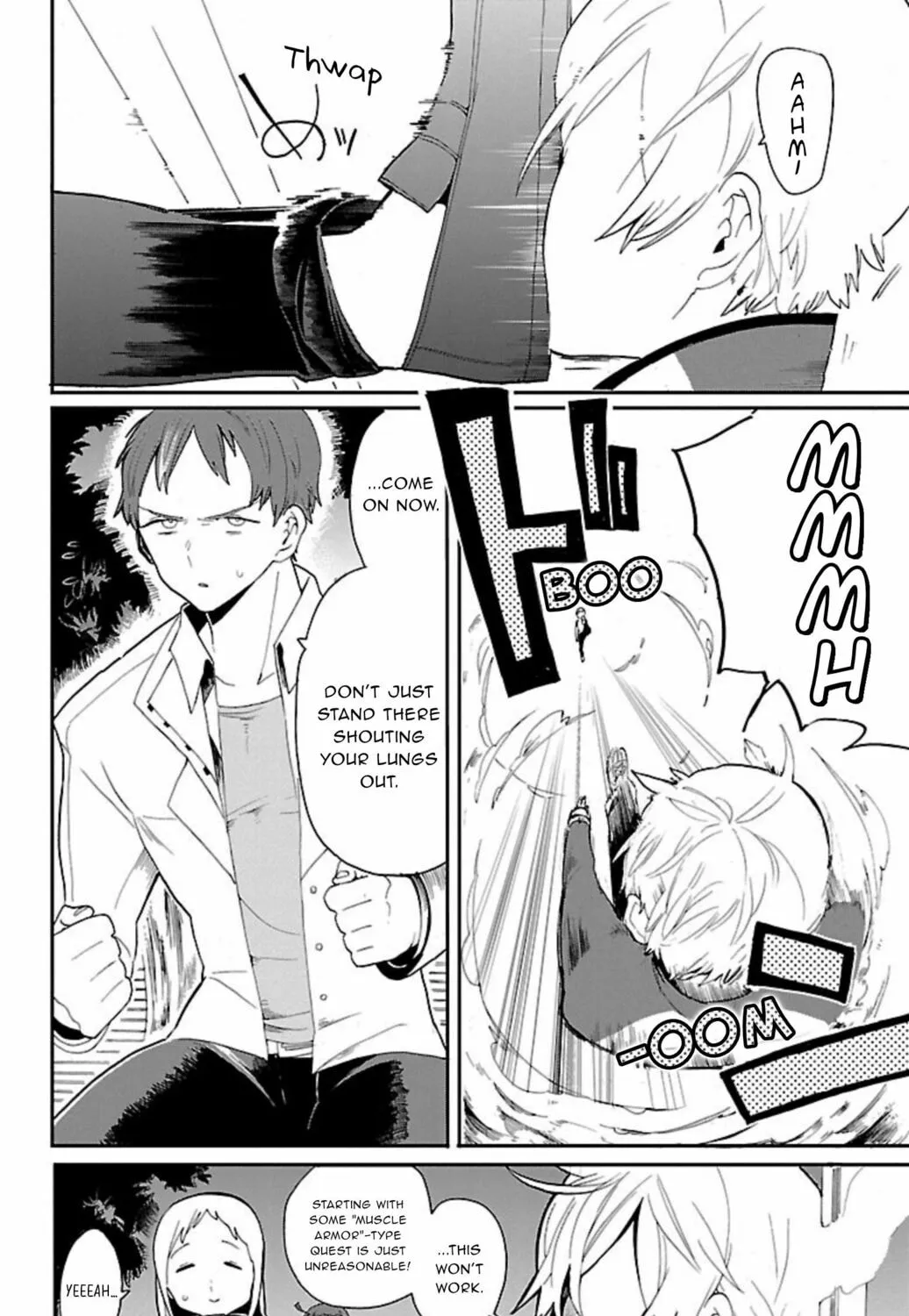 Read Paper Braver chapter 63 image 12 on Lezhin