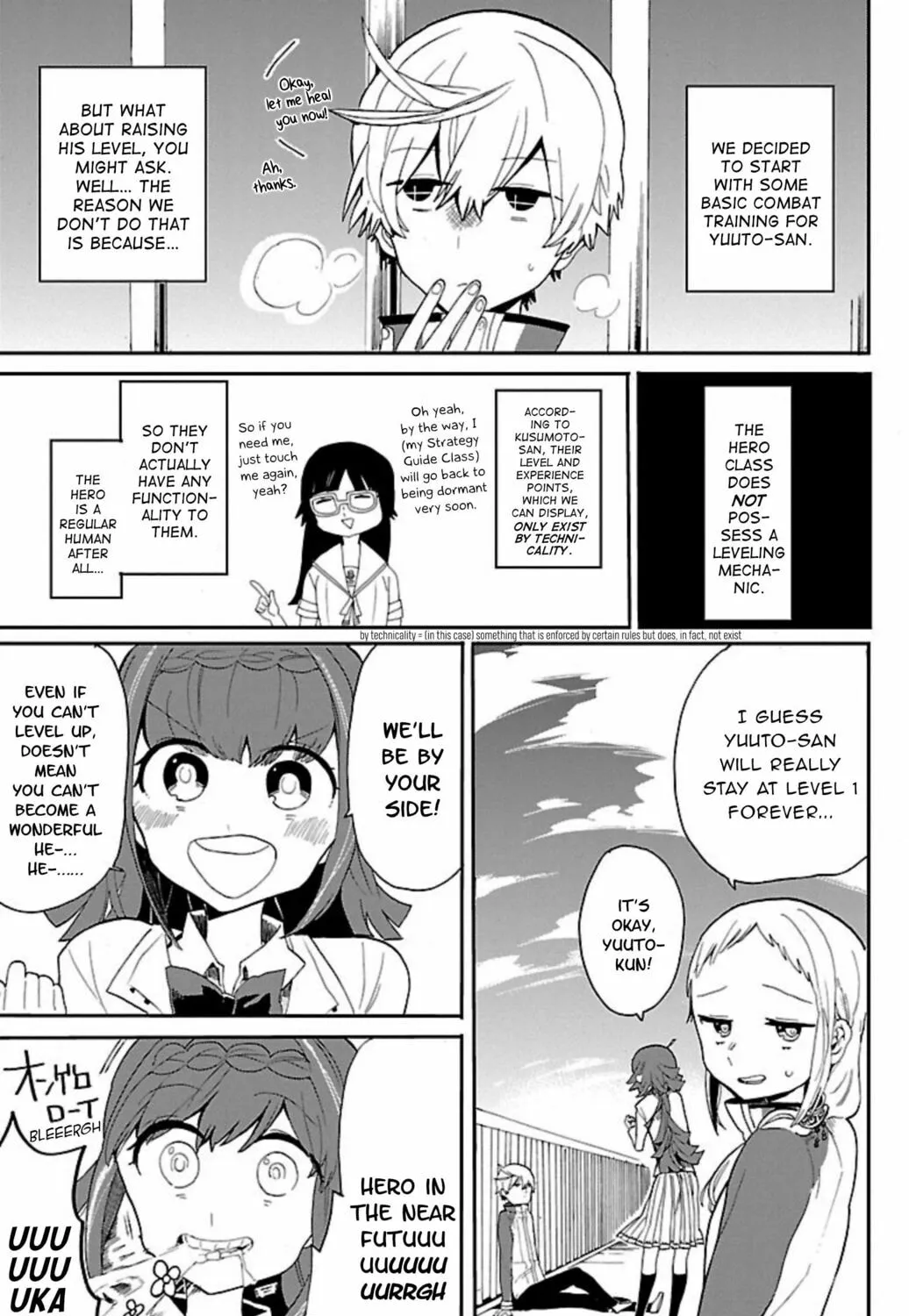 Read Paper Braver chapter 63 image 14 on Lezhin