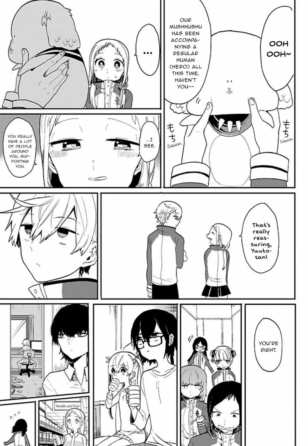 Read Paper Braver chapter 63 image 18 on Lezhin