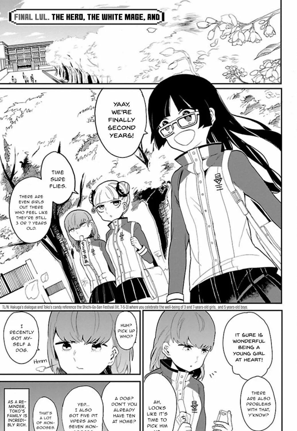 Read Paper Braver chapter 63 image 2 on Lezhin