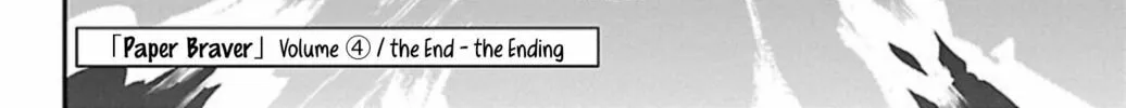 Read Paper Braver chapter 63 image 21 on Lezhin