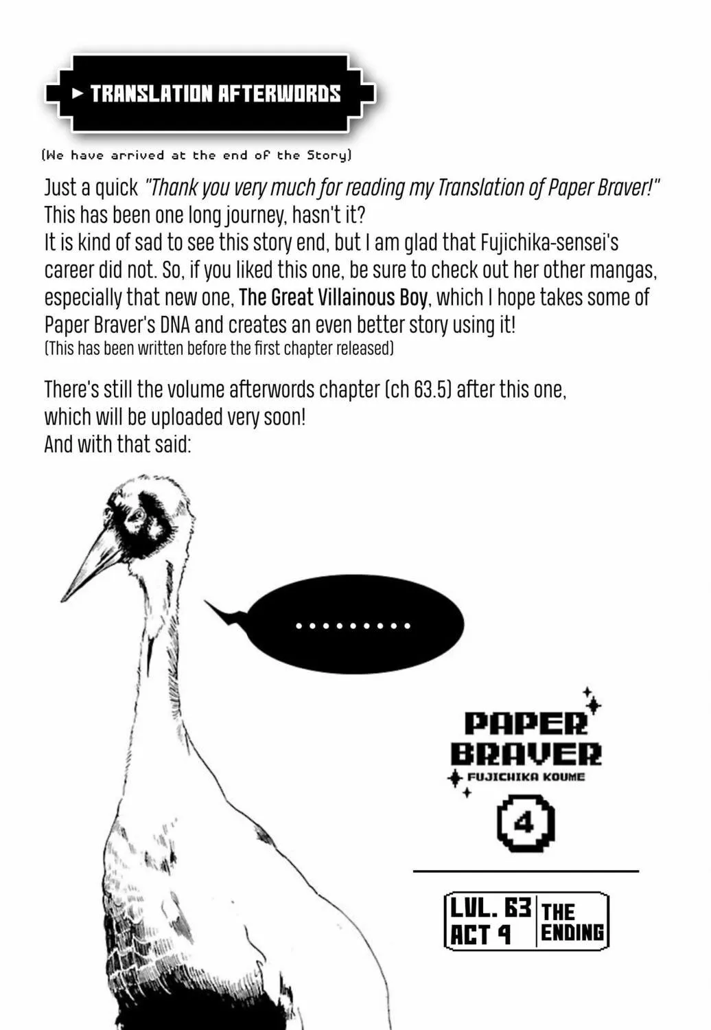Read Paper Braver chapter 63 image 22 on Lezhin