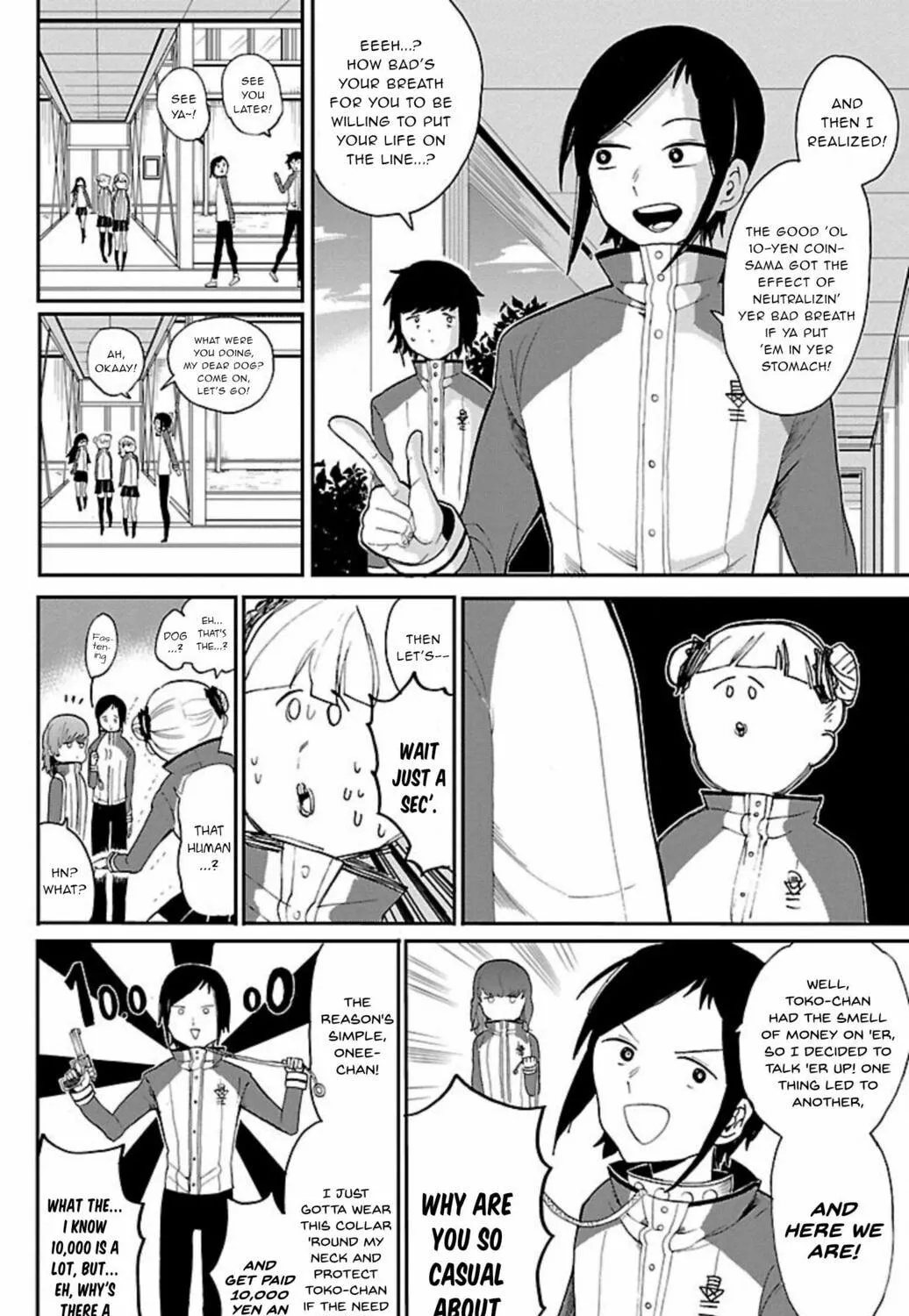 Read Paper Braver chapter 63 image 4 on Lezhin