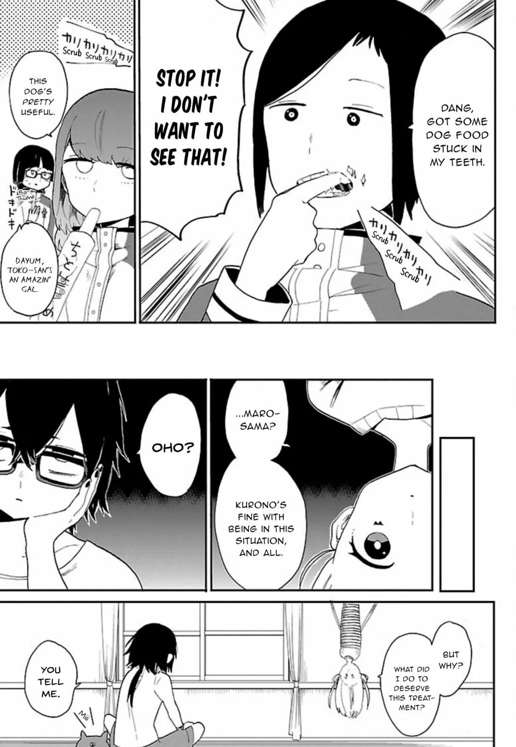 Read Paper Braver chapter 63 image 6 on Lezhin