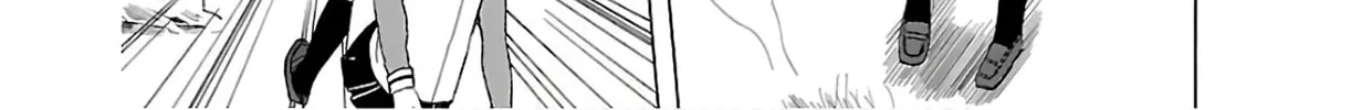 Read Paper Braver chapter 7 image 1 on Lezhin