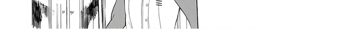Read Paper Braver chapter 7 image 13 on Lezhin
