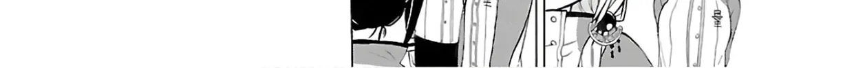 Read Paper Braver chapter 7 image 7 on Lezhin