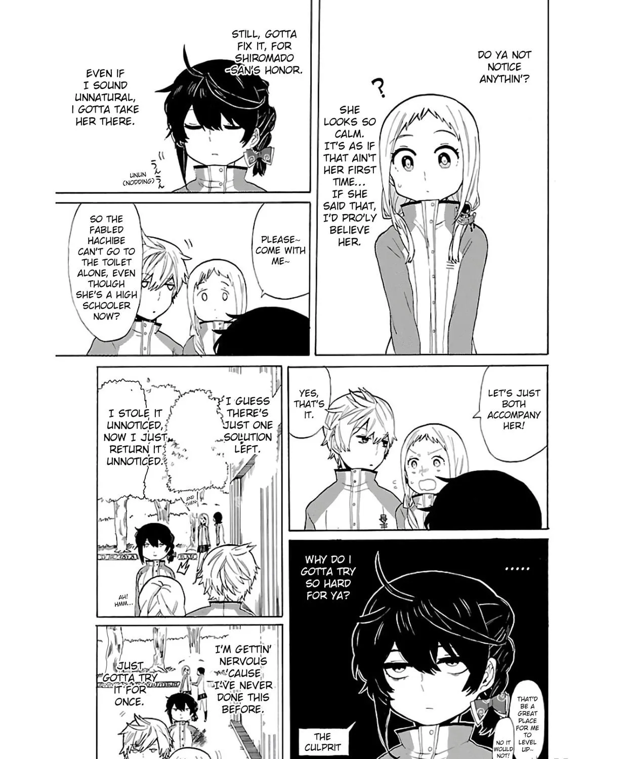 Read Paper Braver chapter 7 image 8 on Lezhin