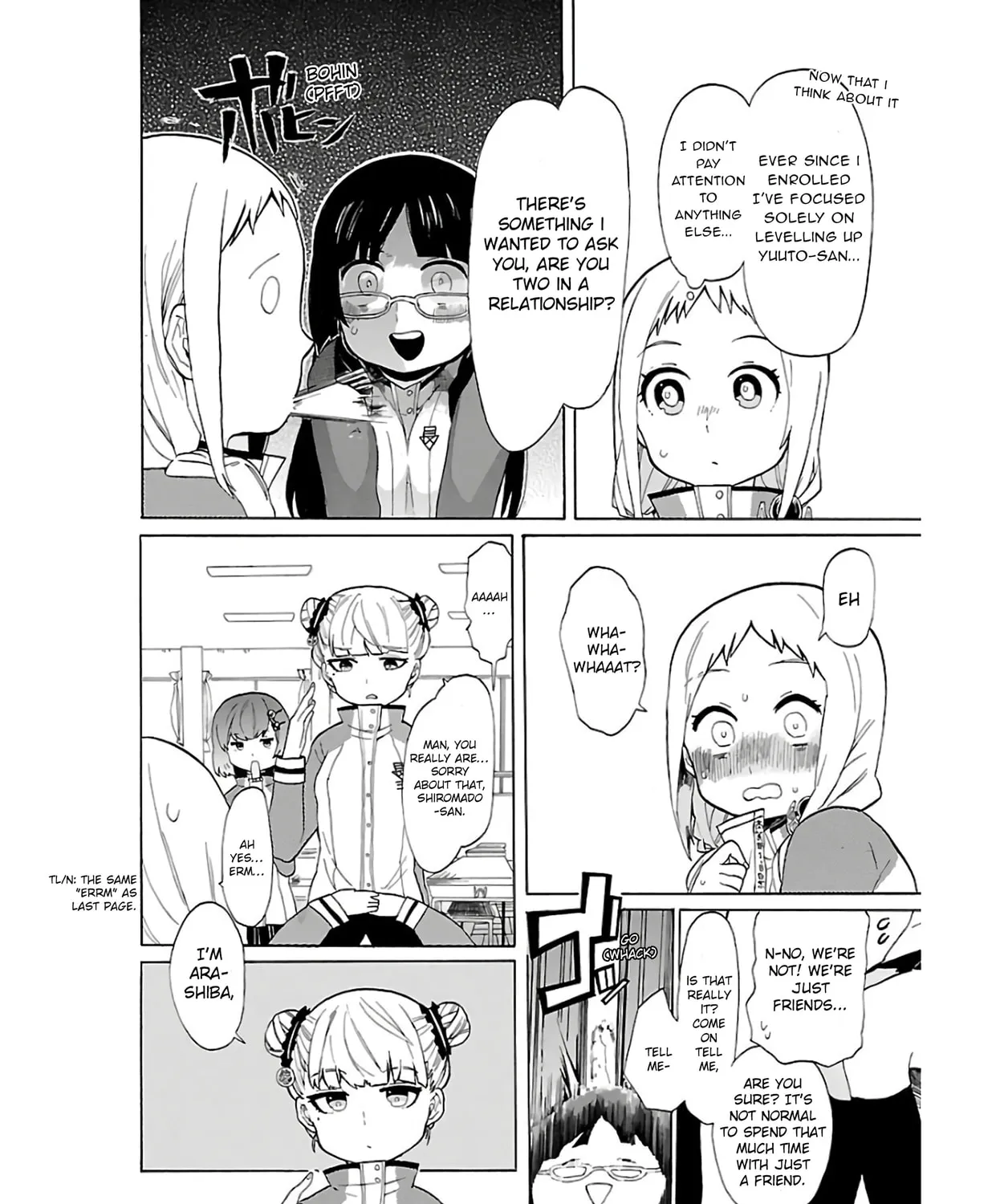 Read Paper Braver chapter 8 image 2 on Lezhin