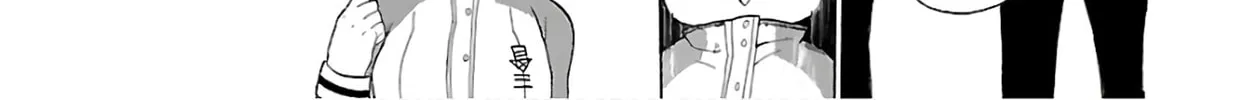 Read Paper Braver chapter 8 image 3 on Lezhin