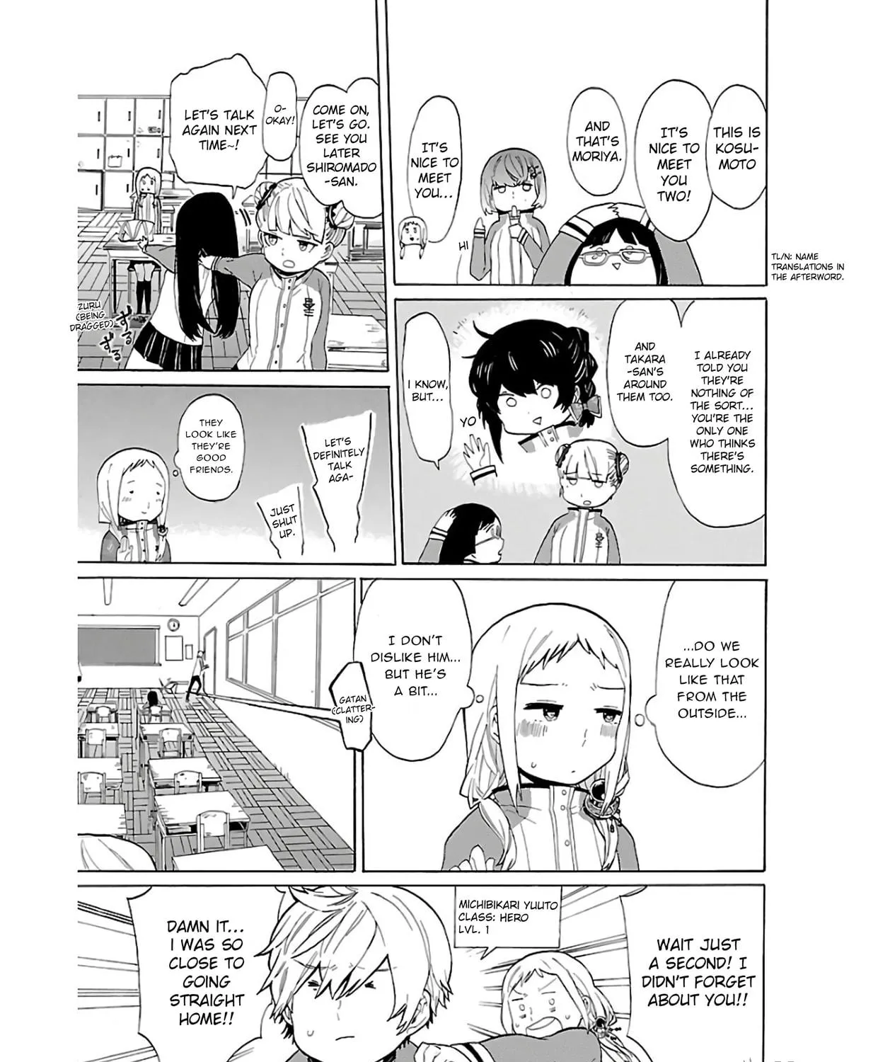 Read Paper Braver chapter 8 image 4 on Lezhin