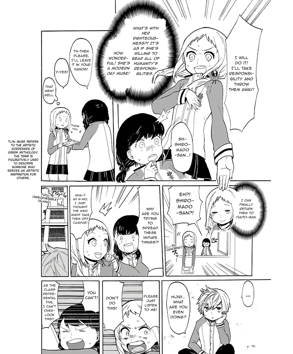 Read Paper Braver chapter 9 image 12 on Lezhin