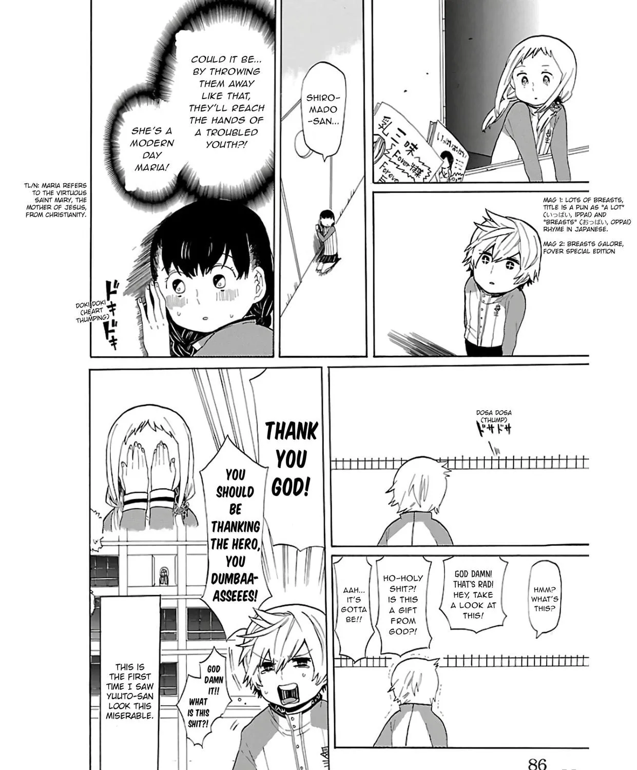 Read Paper Braver chapter 9 image 16 on Lezhin