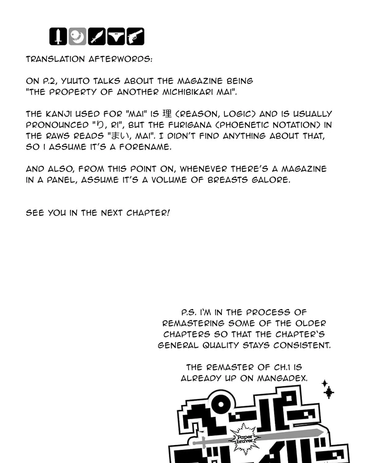 Read Paper Braver chapter 9 image 18 on Lezhin