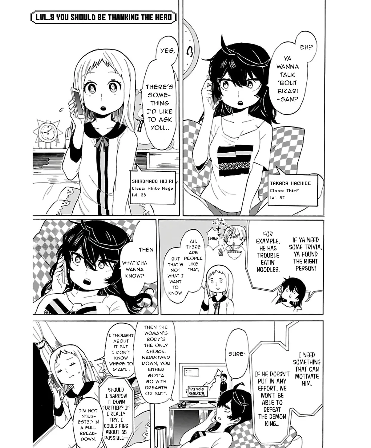 Read Paper Braver chapter 9 image 2 on Lezhin