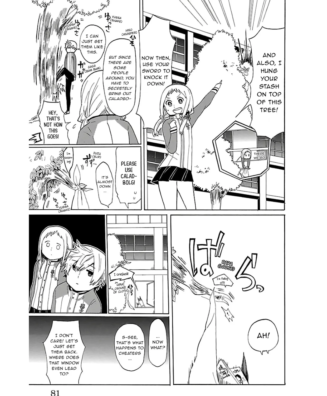 Read Paper Braver chapter 9 image 6 on Lezhin