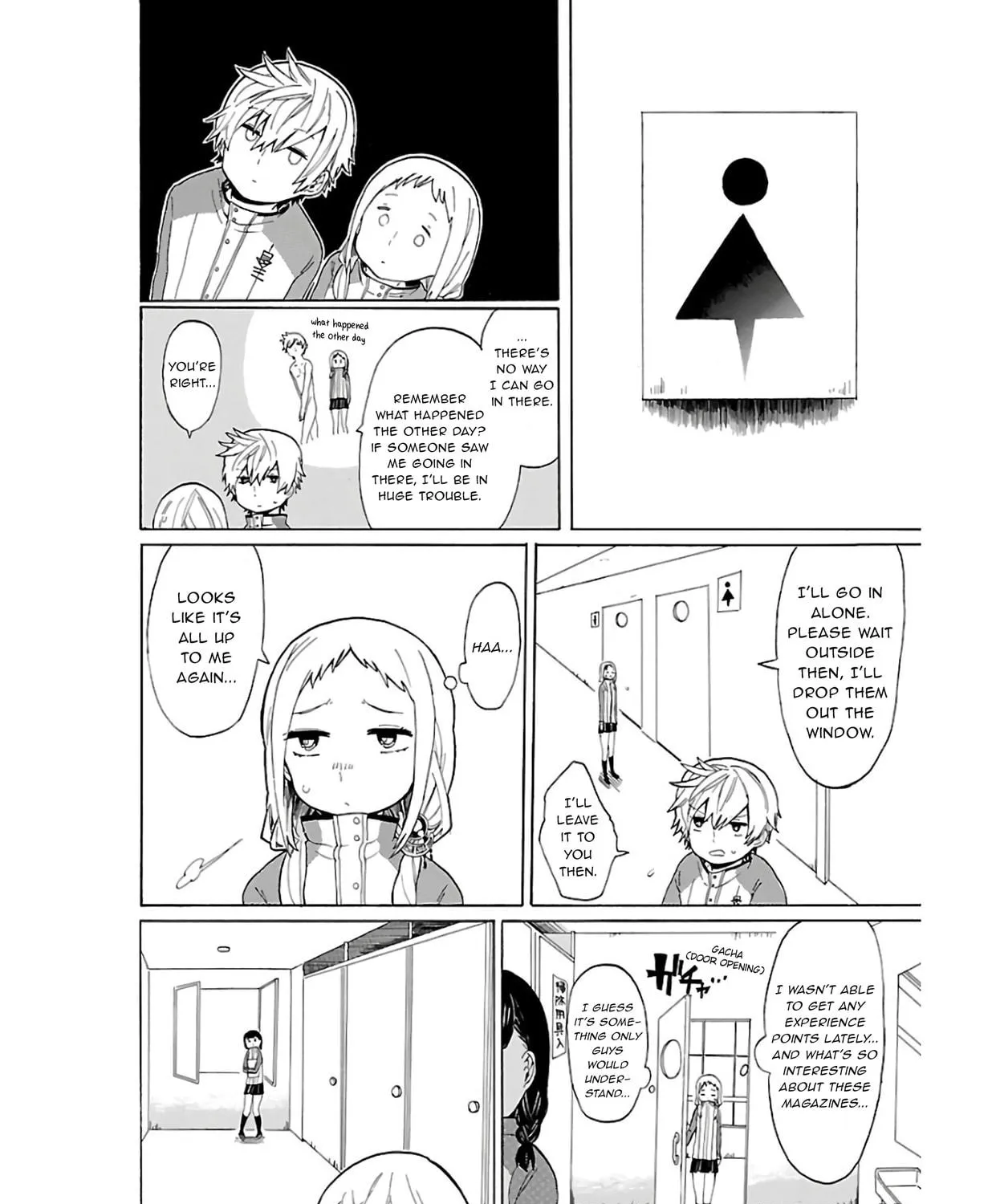 Read Paper Braver chapter 9 image 8 on Lezhin