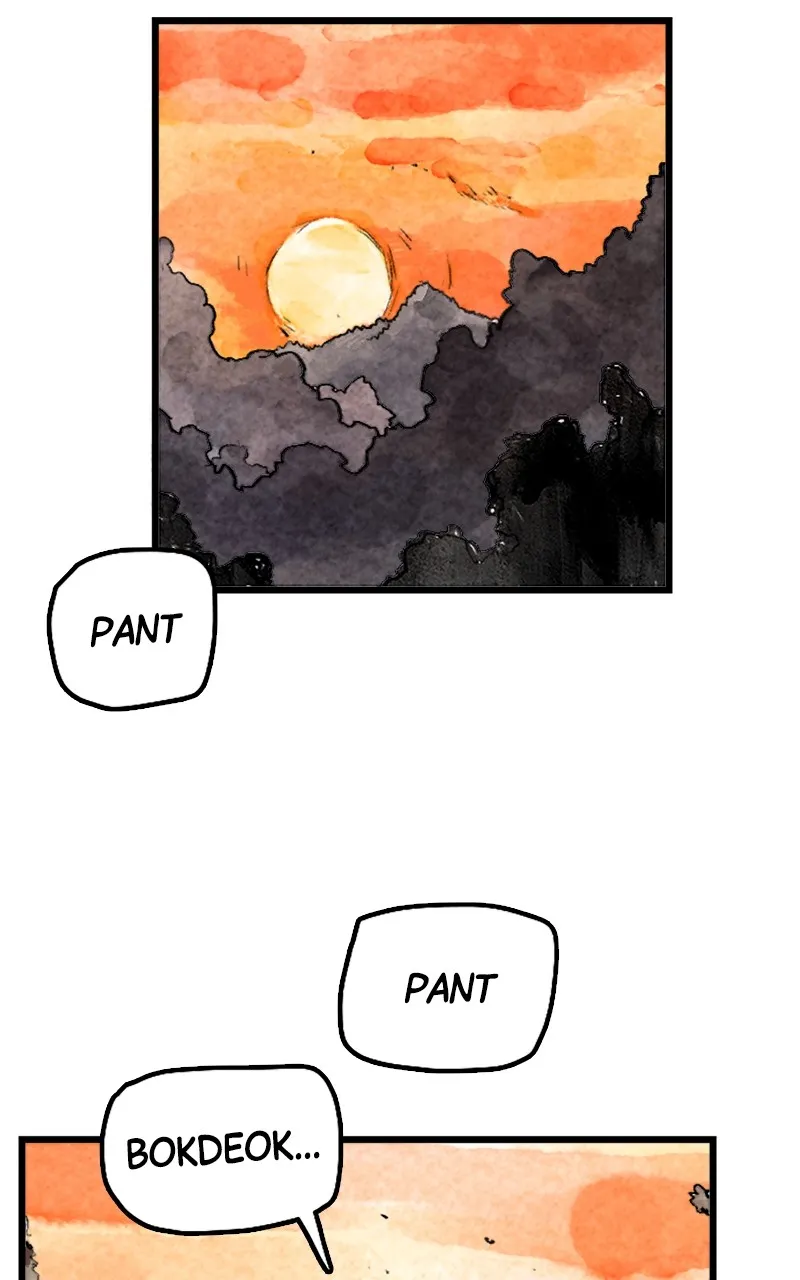 Read Paper Tiger chapter 1 image 103 on Lezhin