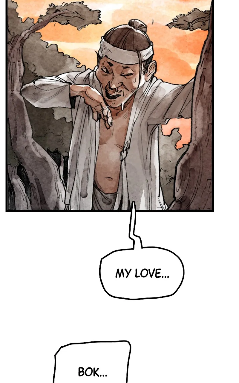 Read Paper Tiger chapter 1 image 104 on Lezhin