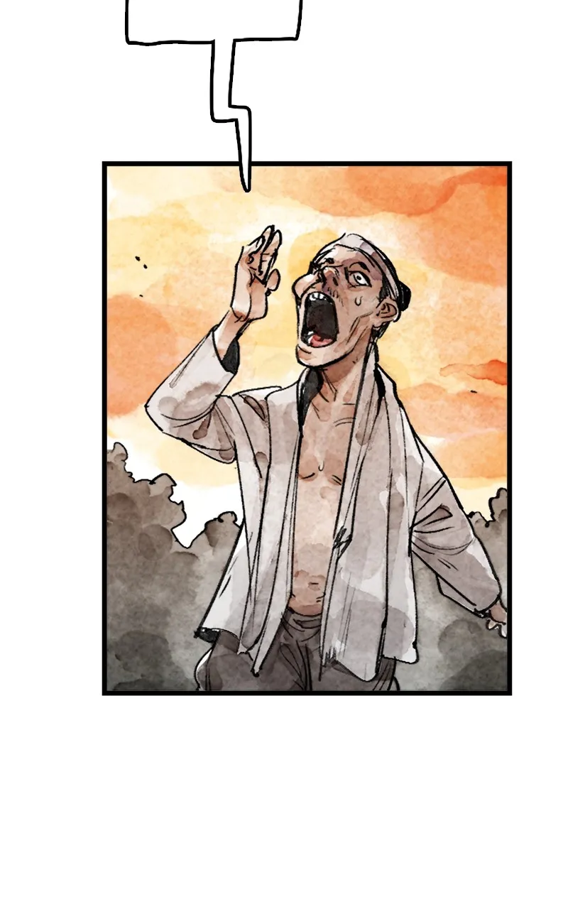 Read Paper Tiger chapter 1 image 105 on Lezhin