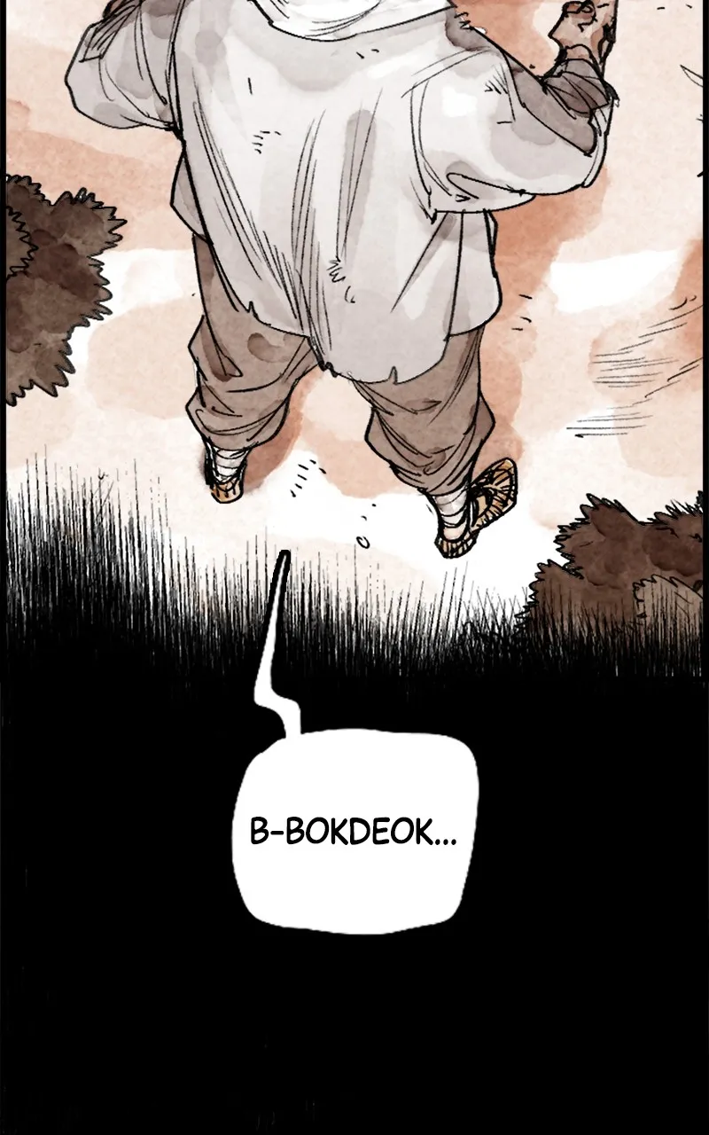 Read Paper Tiger chapter 1 image 107 on Lezhin