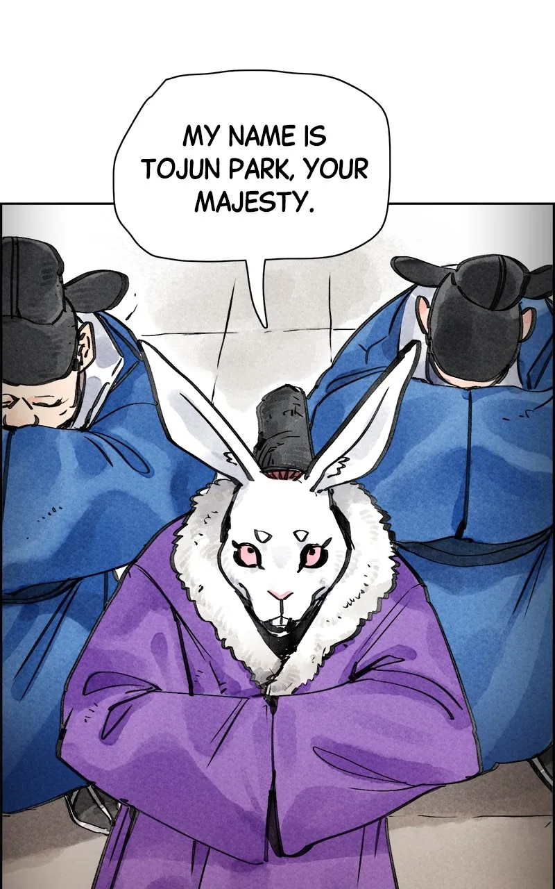 Read Paper Tiger chapter 1 image 18 on Lezhin
