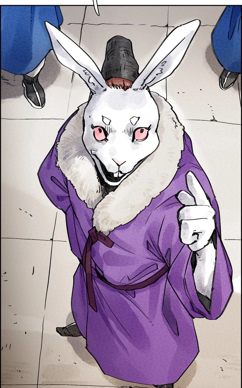Read Paper Tiger chapter 1 image 26 on Lezhin