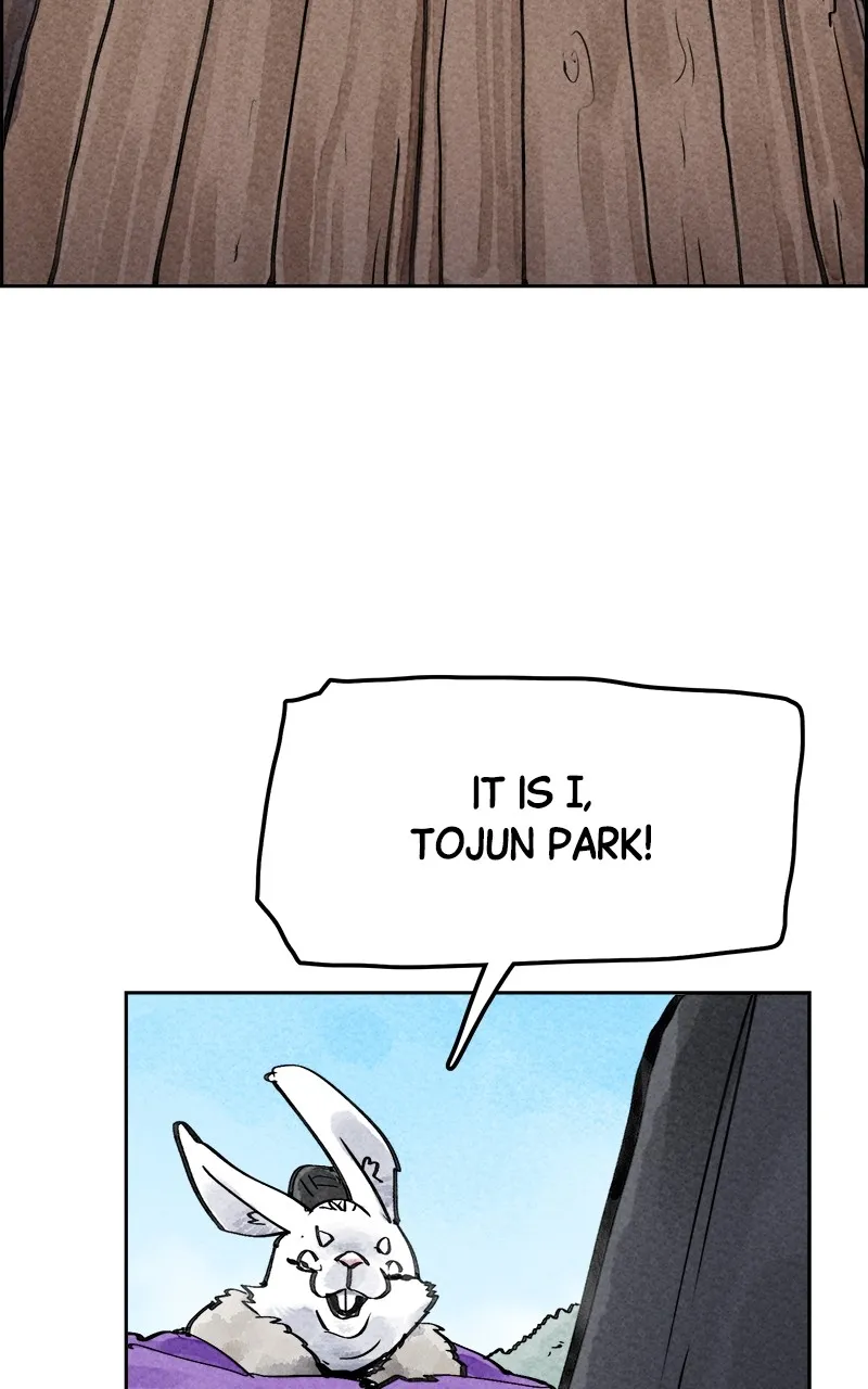 Read Paper Tiger chapter 1 image 43 on Lezhin