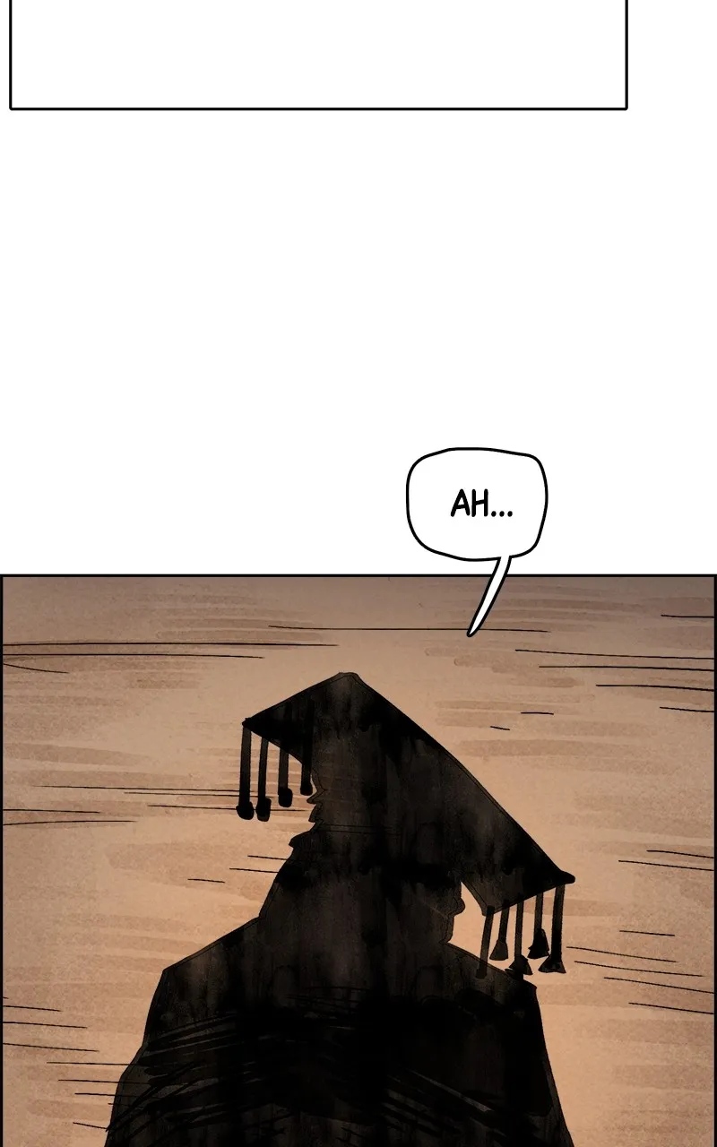 Read Paper Tiger chapter 1 image 7 on Lezhin
