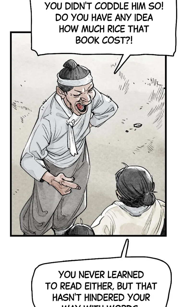 Read Paper Tiger chapter 1 image 76 on Lezhin