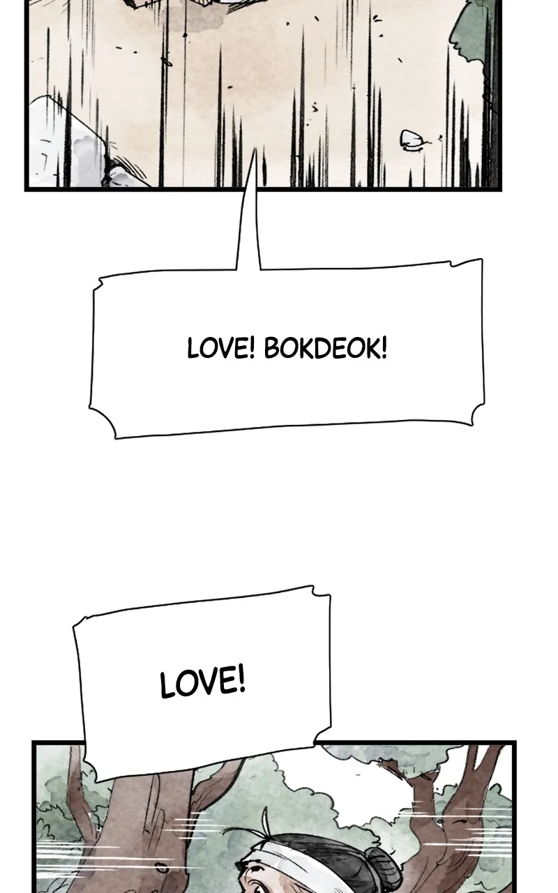 Read Paper Tiger chapter 1 image 86 on Lezhin