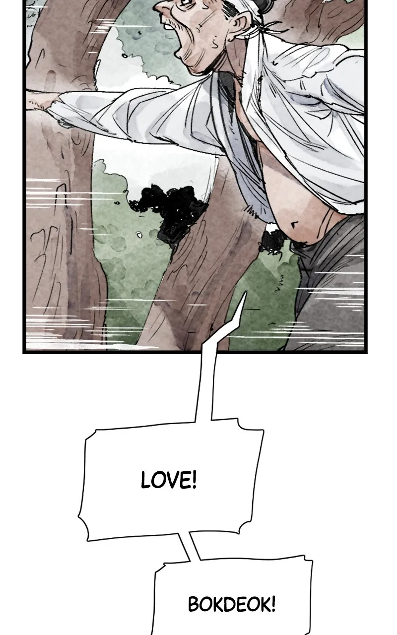 Read Paper Tiger chapter 1 image 87 on Lezhin
