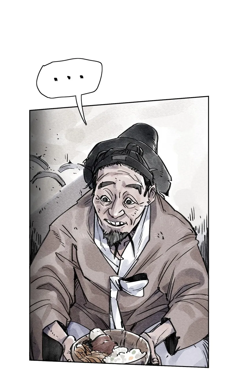 Read Paper Tiger chapter 10 image 10 on Lezhin