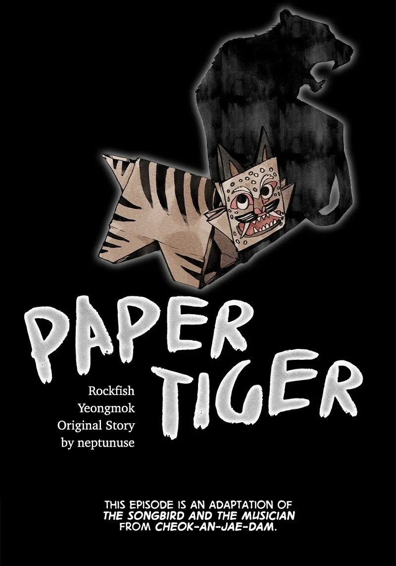 Read Paper Tiger chapter 10 image 104 on Lezhin
