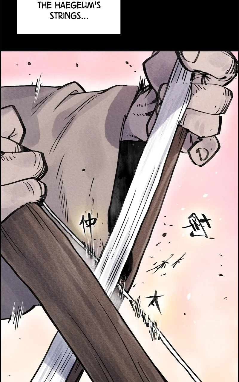 Read Paper Tiger chapter 10 image 46 on Lezhin