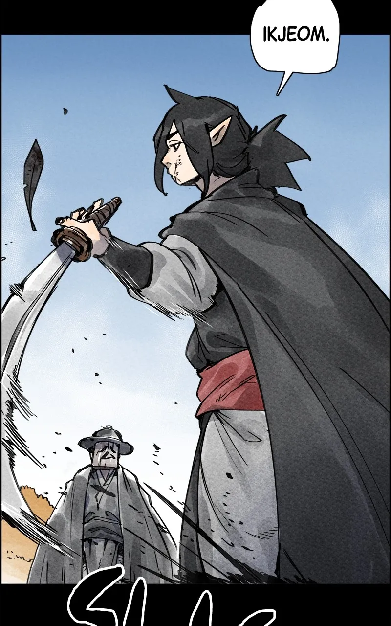 Read Paper Tiger chapter 11 image 88 on Lezhin