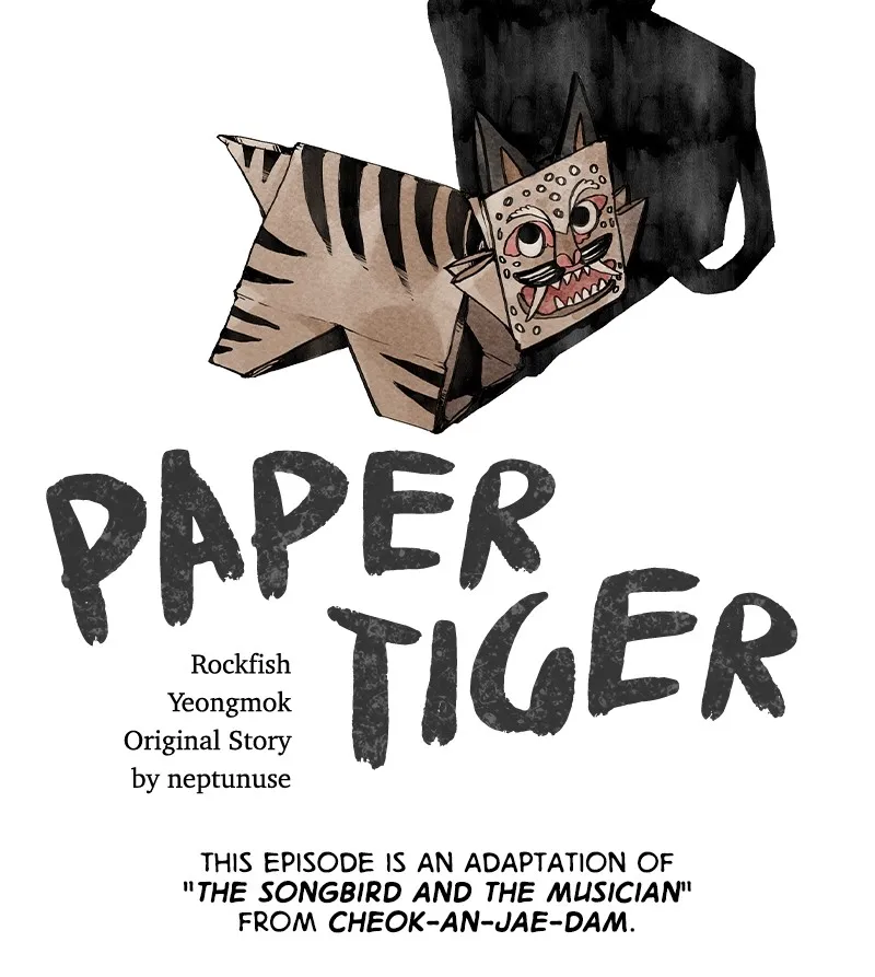 Read Paper Tiger chapter 11 image 97 on Lezhin