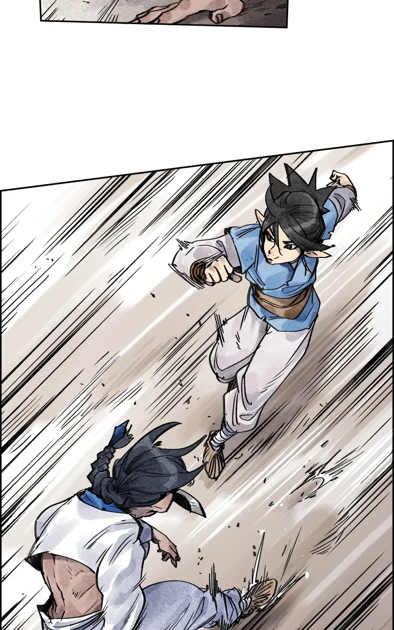 Read Paper Tiger chapter 12 image 71 on Lezhin