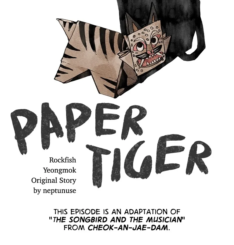 Read Paper Tiger chapter 12 image 84 on Lezhin