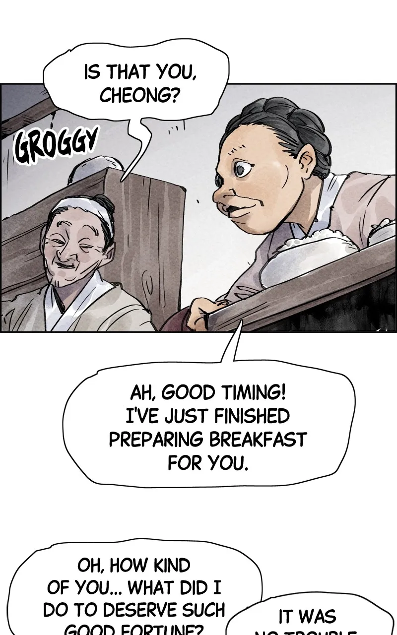 Read Paper Tiger chapter 13 image 24 on Lezhin