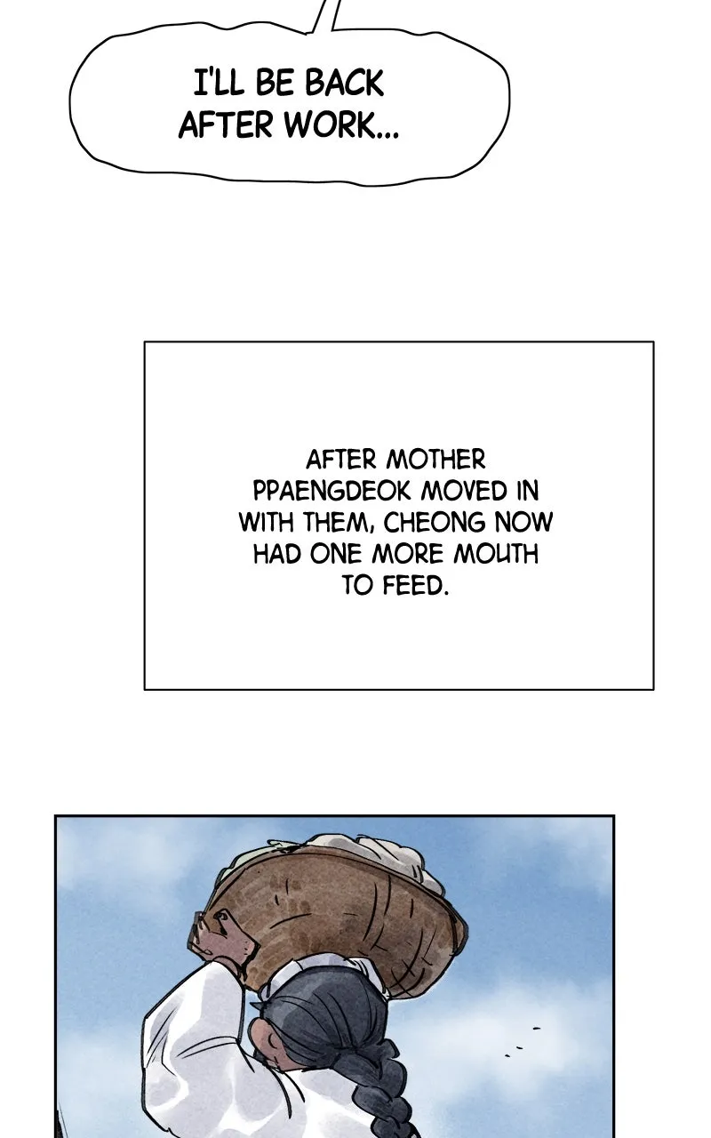 Read Paper Tiger chapter 13 image 26 on Lezhin