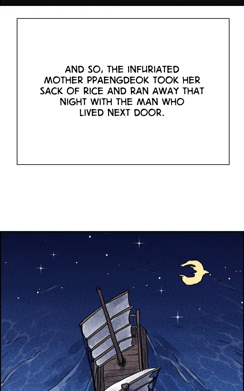 Read Paper Tiger chapter 13 image 63 on Lezhin