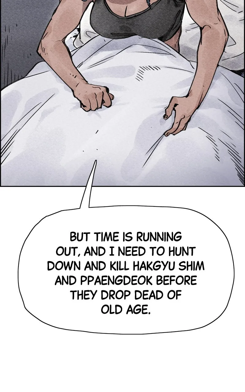 Read Paper Tiger chapter 15 image 34 on Lezhin