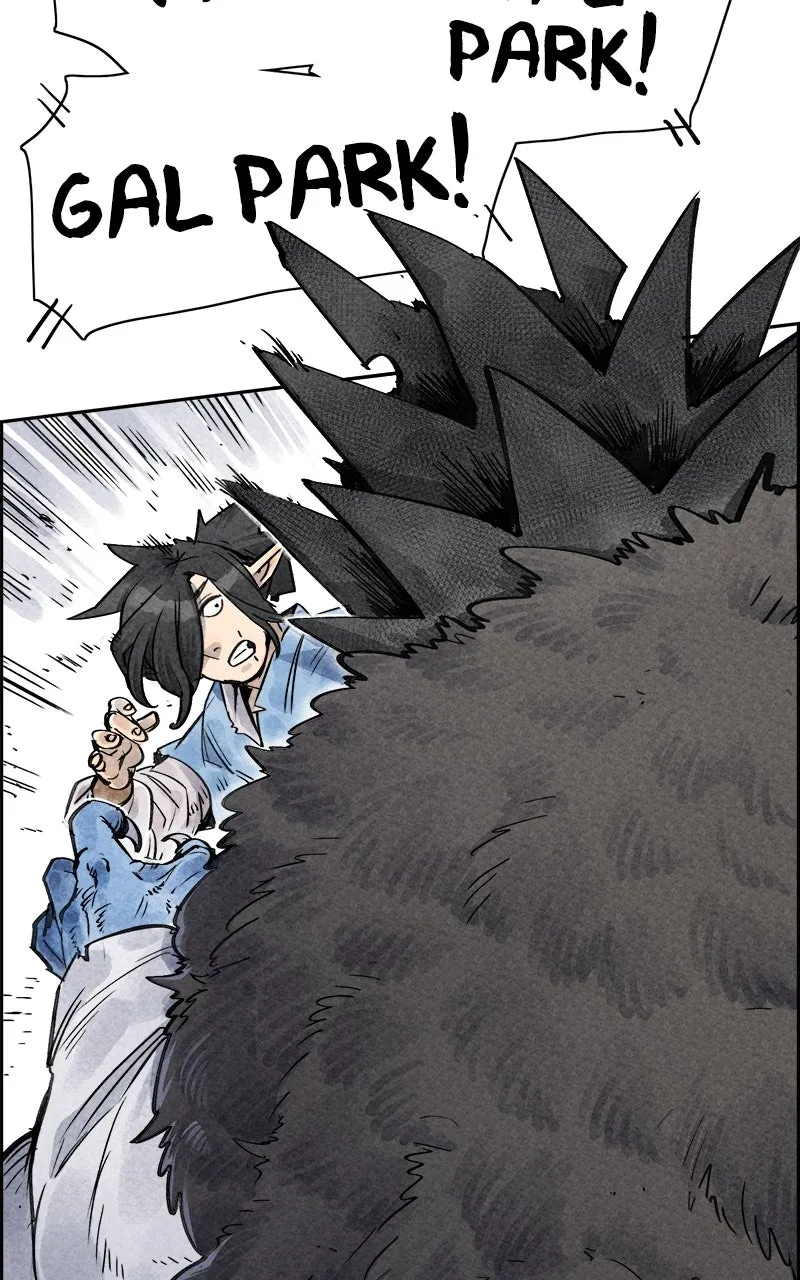 Read Paper Tiger chapter 16 image 37 on Lezhin