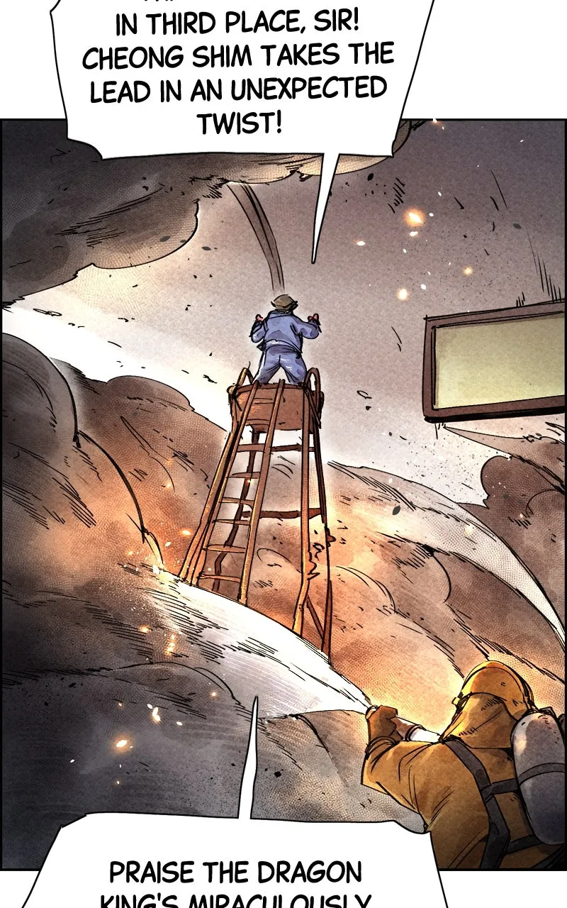 Read Paper Tiger chapter 16 image 4 on Lezhin
