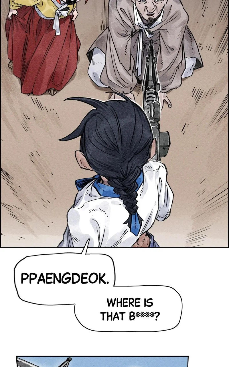 Read Paper Tiger chapter 16 image 44 on Lezhin