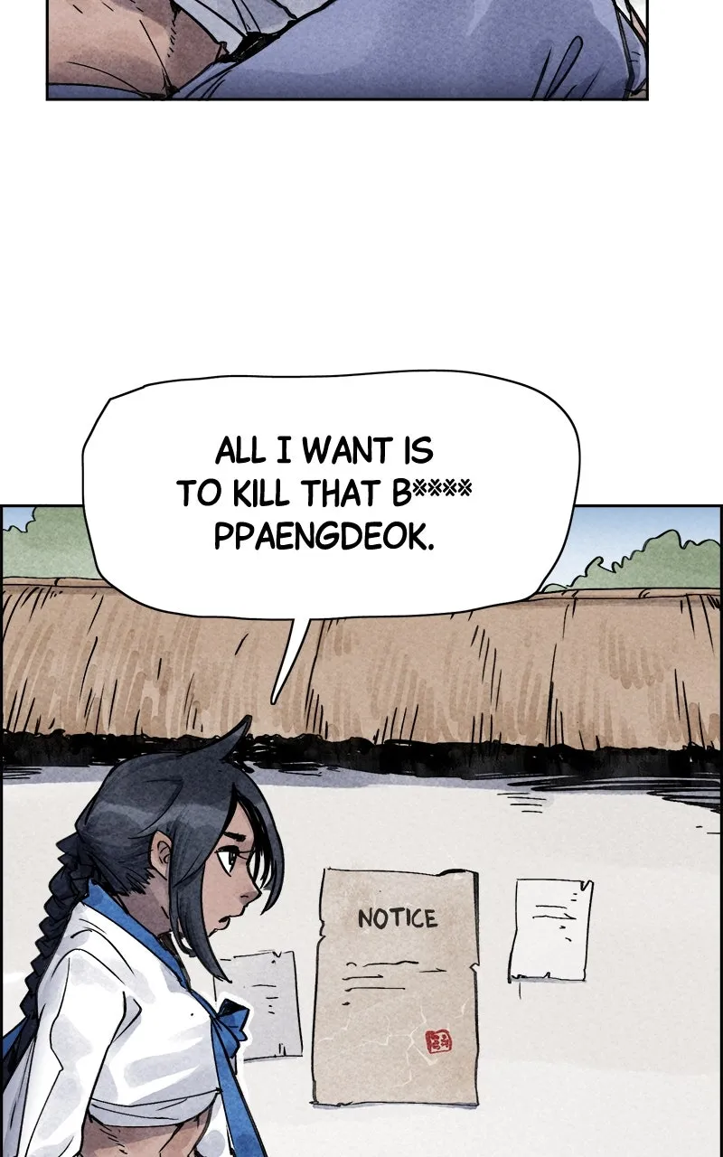 Read Paper Tiger chapter 17 image 74 on Lezhin
