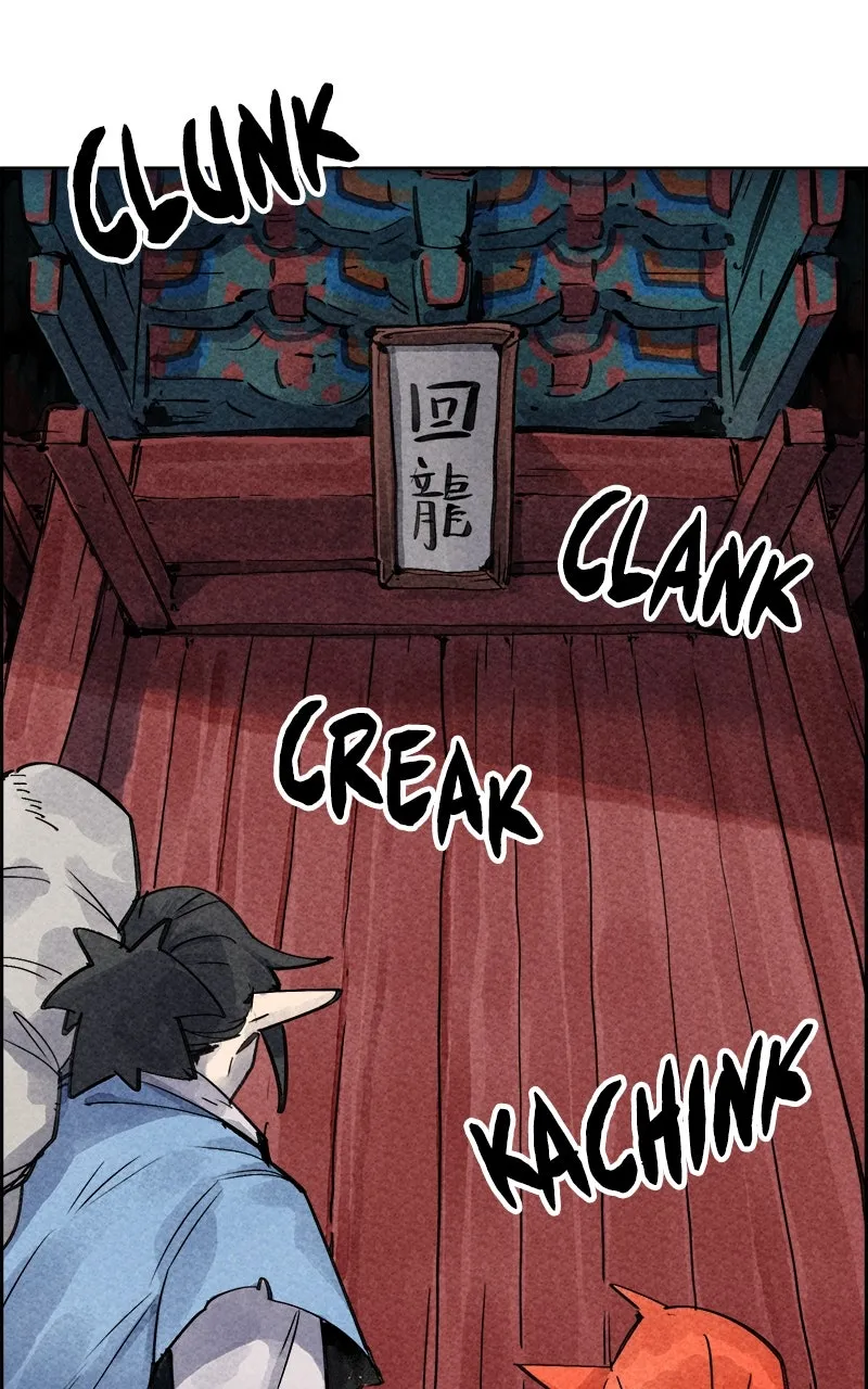 Read Paper Tiger chapter 18 image 10 on Lezhin